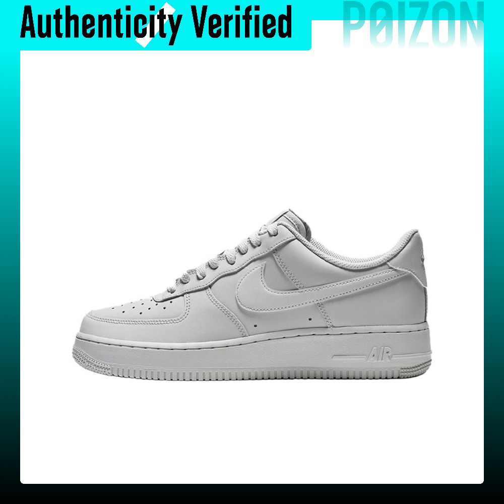 Nike Shoes Air Force 1 - Chaussures de skate Nike Air Force