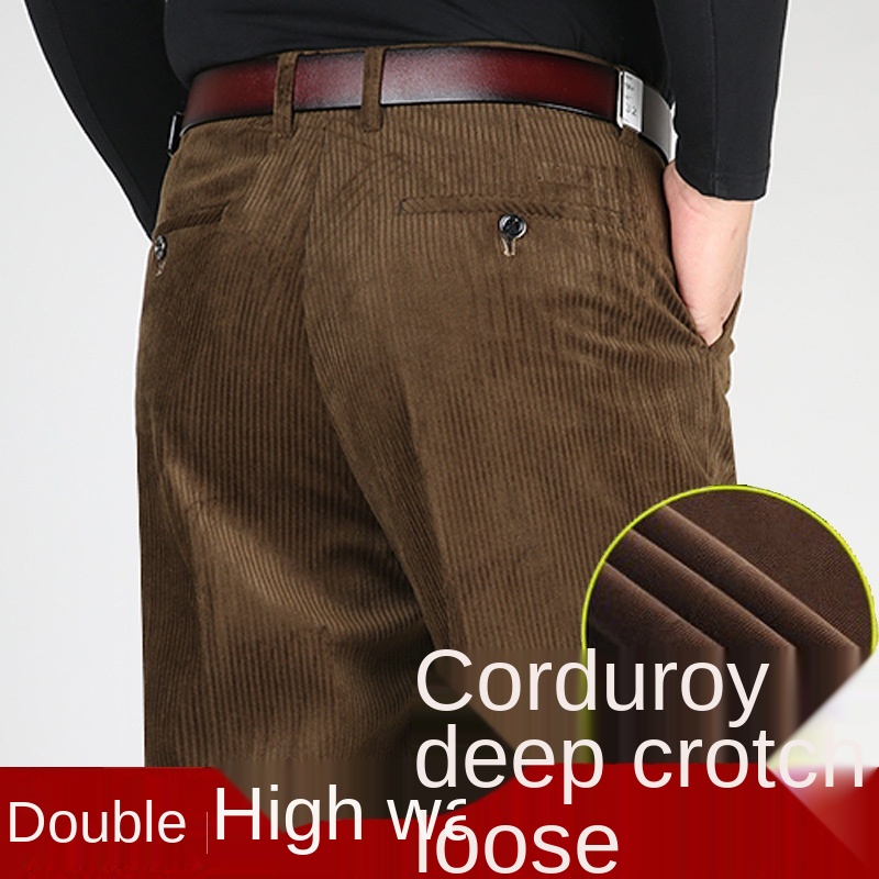 Pantalon en velours côtelé à d - Corduroy Pant Warm avis et prix